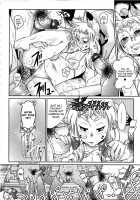 YELLOW★POP [Kemonono] [Original] Thumbnail Page 99