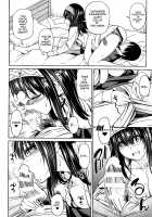 Prussian Blue no Shouzou / プルシアンブルーの肖像 [Asuhiro] [The Idolmaster] Thumbnail Page 11