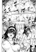 Prussian Blue no Shouzou / プルシアンブルーの肖像 [Asuhiro] [The Idolmaster] Thumbnail Page 17