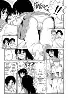 Chiru Exposure 2 / ちる露出 2 [Takapi] [Original] Thumbnail Page 17