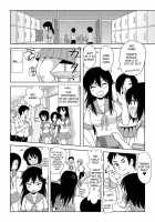 Chiru Exposure 2 / ちる露出 2 [Takapi] [Original] Thumbnail Page 24