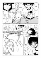 Chiru Exposure 2 / ちる露出 2 [Takapi] [Original] Thumbnail Page 08