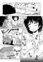 Chiru Exposure 2 / ちる露出 2 [Takapi] [Original] Thumbnail Page 09