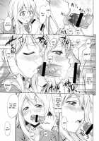 TONIGHT I'M FALLING [Asuhiro] [K-On!] Thumbnail Page 14