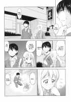 TONIGHT I'M FALLING [Asuhiro] [K-On!] Thumbnail Page 03