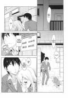 TONIGHT I'M FALLING [Asuhiro] [K-On!] Thumbnail Page 04