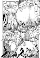 Matsuribayashi / 祭りばやし [Asuhiro] [Lucky Star] Thumbnail Page 19