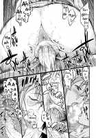Matsuribayashi / 祭りばやし [Asuhiro] [Lucky Star] Thumbnail Page 22