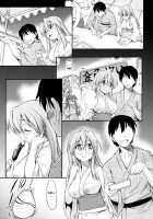 Matsuribayashi / 祭りばやし [Asuhiro] [Lucky Star] Thumbnail Page 04