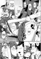 Teitoku wa Doushite mo Noshiro to H ga Shitai!! / 提督はどーしても 能代とHがしたい!! [Takayaki] [Kantai Collection] Thumbnail Page 20