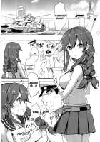 Teitoku wa Doushite mo Noshiro to H ga Shitai!! / 提督はどーしても 能代とHがしたい!! [Takayaki] [Kantai Collection] Thumbnail Page 03