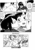 Tomomama Love / 友ママLOVE♥ [Hidiri Rei] [Original] Thumbnail Page 16