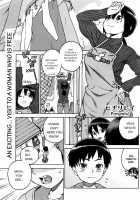 Tomomama Love / 友ママLOVE♥ [Hidiri Rei] [Original] Thumbnail Page 01