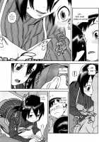 Tomomama Love / 友ママLOVE♥ [Hidiri Rei] [Original] Thumbnail Page 05