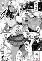 GalPa! 2 / ギャルPa!2 [Sakagami Umi] [Original] Thumbnail Page 02