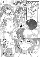 W.C. ~Wet Children~ / ウェット・チルドレン [Suzutsuki Kurara] [Neon Genesis Evangelion] Thumbnail Page 12