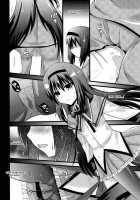 Time Vent / TimE VenT [Minagi Umihito] [Puella Magi Madoka Magica] Thumbnail Page 14