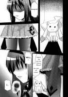 Time Vent / TimE VenT [Minagi Umihito] [Puella Magi Madoka Magica] Thumbnail Page 15