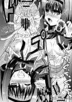 Time Vent / TimE VenT [Minagi Umihito] [Puella Magi Madoka Magica] Thumbnail Page 22