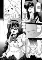 Time Vent / TimE VenT [Minagi Umihito] [Puella Magi Madoka Magica] Thumbnail Page 06