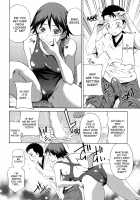 Hajirai Body / 恥じらいBody [Sabashi Renya] [Original] Thumbnail Page 110