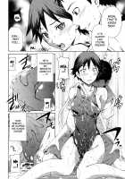 Hajirai Body / 恥じらいBody [Sabashi Renya] [Original] Thumbnail Page 116