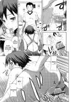 Hajirai Body / 恥じらいBody [Sabashi Renya] [Original] Thumbnail Page 123