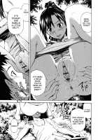 Hajirai Body / 恥じらいBody [Sabashi Renya] [Original] Thumbnail Page 163