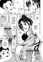 Hajirai Body / 恥じらいBody [Sabashi Renya] [Original] Thumbnail Page 167