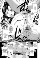 Hajirai Body / 恥じらいBody [Sabashi Renya] [Original] Thumbnail Page 173