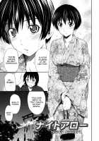 Hajirai Body / 恥じらいBody [Sabashi Renya] [Original] Thumbnail Page 207