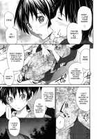 Hajirai Body / 恥じらいBody [Sabashi Renya] [Original] Thumbnail Page 209