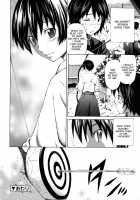 Hajirai Body / 恥じらいBody [Sabashi Renya] [Original] Thumbnail Page 30