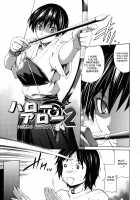 Hajirai Body / 恥じらいBody [Sabashi Renya] [Original] Thumbnail Page 31