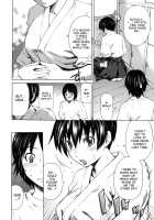 Hajirai Body / 恥じらいBody [Sabashi Renya] [Original] Thumbnail Page 34