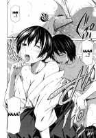 Hajirai Body / 恥じらいBody [Sabashi Renya] [Original] Thumbnail Page 46