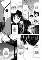 Hajirai Body / 恥じらいBody [Sabashi Renya] [Original] Thumbnail Page 57