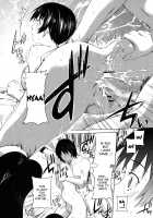 Hajirai Body / 恥じらいBody [Sabashi Renya] [Original] Thumbnail Page 74