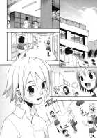 Candy Girl / キャンディーガール [Chikasato Michiru] [Original] Thumbnail Page 141