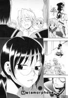 Candy Girl / キャンディーガール [Chikasato Michiru] [Original] Thumbnail Page 142