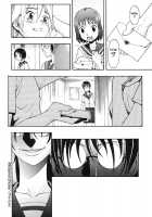 Candy Girl / キャンディーガール [Chikasato Michiru] [Original] Thumbnail Page 160