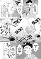 Candy Girl / キャンディーガール [Chikasato Michiru] [Original] Thumbnail Page 169