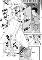 Candy Girl / キャンディーガール [Chikasato Michiru] [Original] Thumbnail Page 170