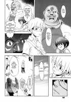 Candy Girl / キャンディーガール [Chikasato Michiru] [Original] Thumbnail Page 202