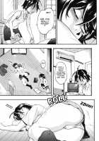 Candy Girl / キャンディーガール [Chikasato Michiru] [Original] Thumbnail Page 37