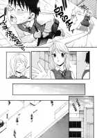 Candy Girl / キャンディーガール [Chikasato Michiru] [Original] Thumbnail Page 57