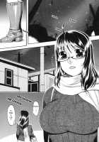 Candy Girl / キャンディーガール [Chikasato Michiru] [Original] Thumbnail Page 77