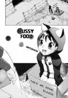 Candy Girl / キャンディーガール [Chikasato Michiru] [Original] Thumbnail Page 78