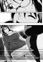 Candy Girl / キャンディーガール [Chikasato Michiru] [Original] Thumbnail Page 79