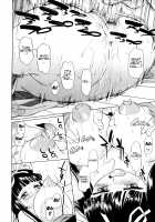 Lots of Love, Boobs are for Sex / 愛がいっぱい エロはおっぱい [Asuhiro] [Original] Thumbnail Page 114